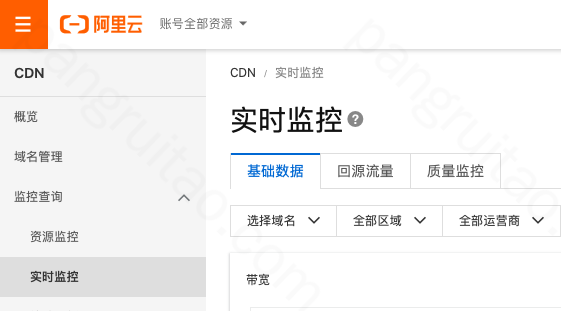 服务器cdn加速怎么用_CDN加速域名可以用子域名吗？