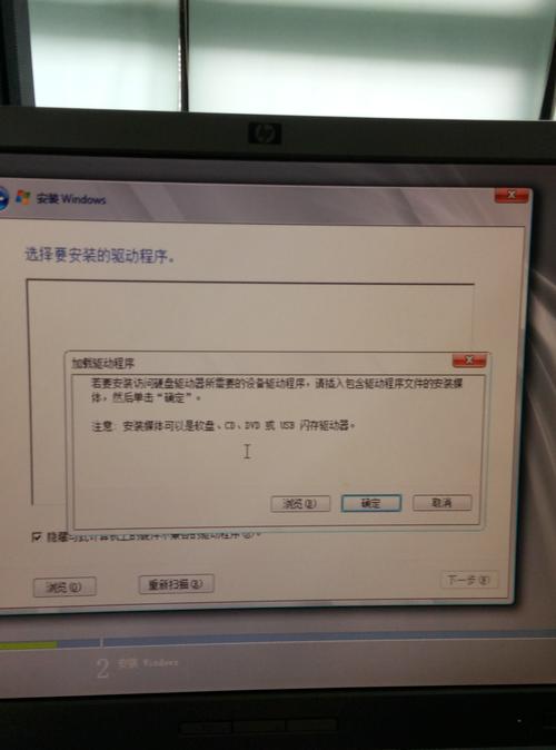 服务器主机专用系统_主机安全排查（Windows操作系统）