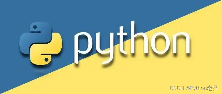 6.MAC平台Python的下载、安装（含Python2.7+Python3.12双版本环境变量配置）——《跟老吕学Python编程》）——跟老吕学Python编程