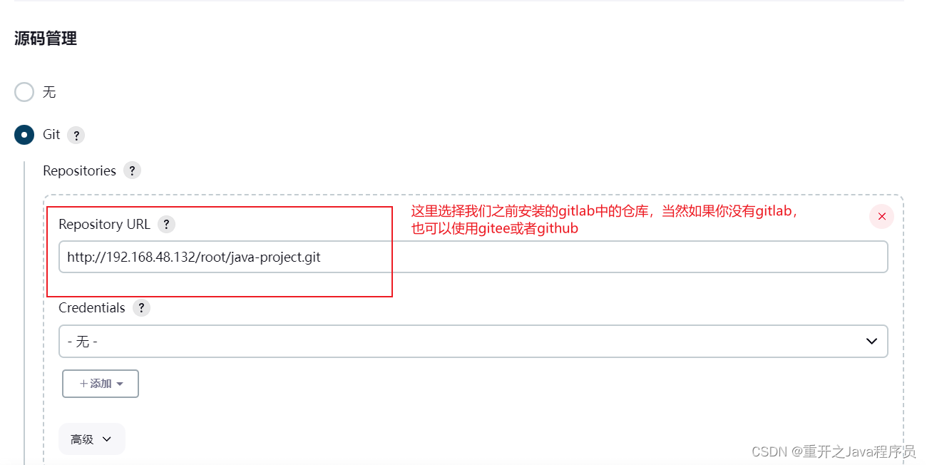 外链图片转存失败,源站可能有防盗链机制,建议将图片保存下来直接上传