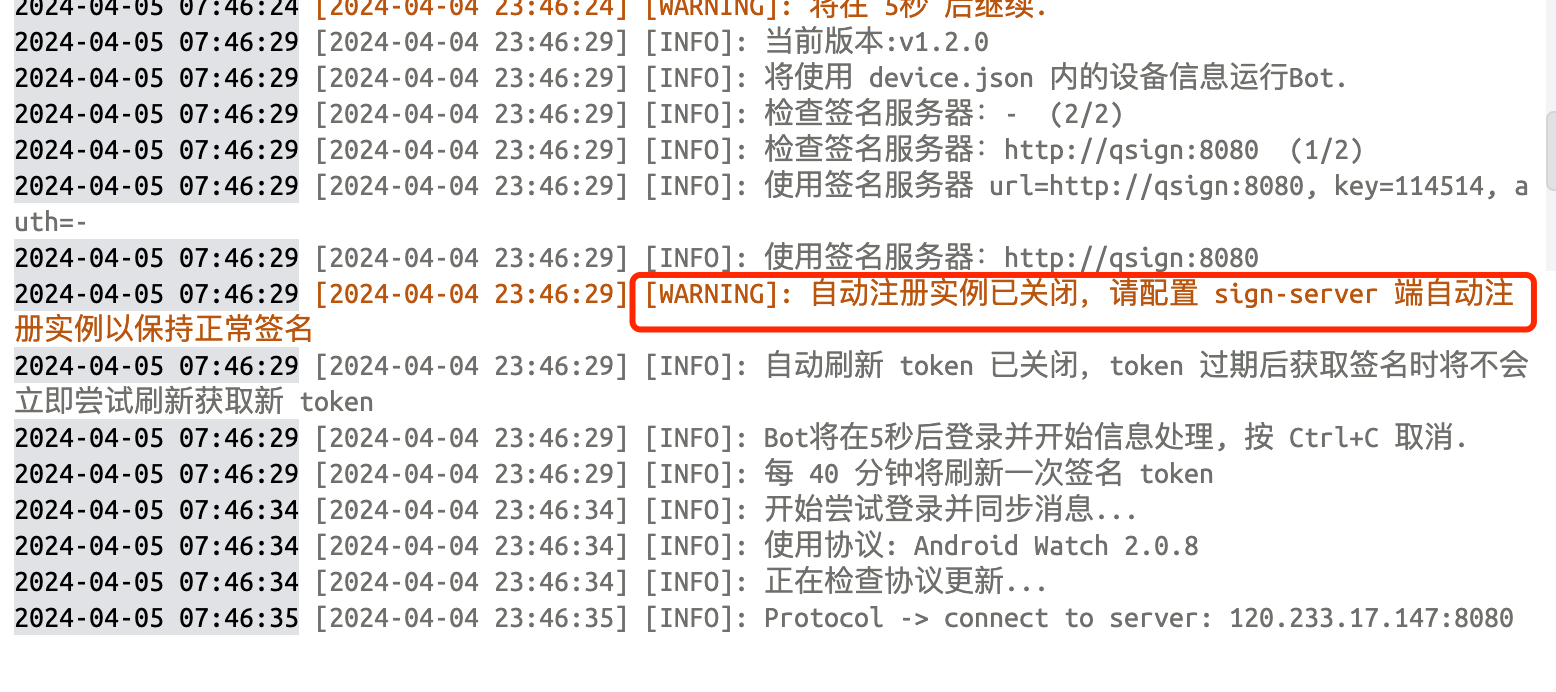 图3 应用效果-1