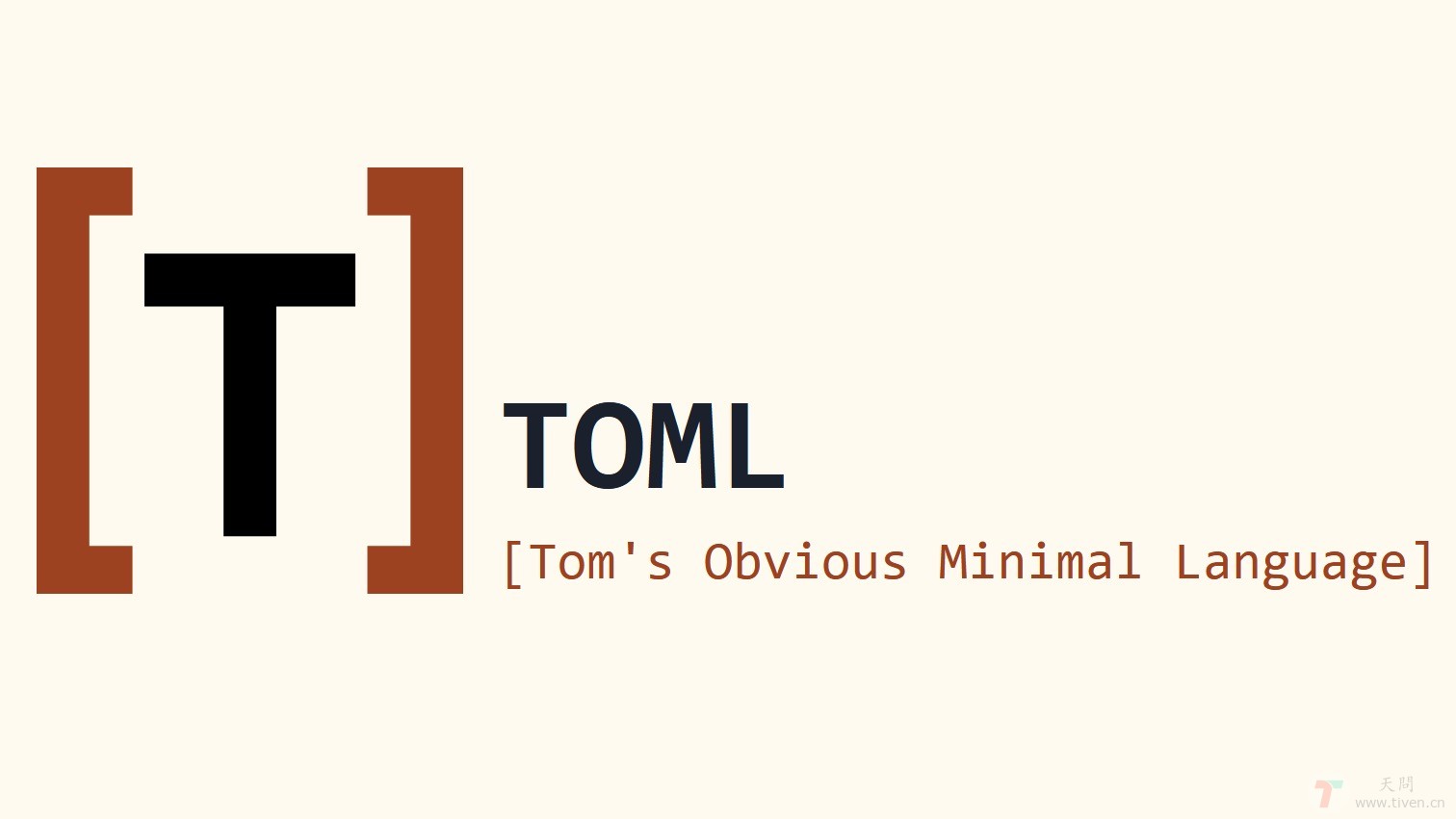 Node.js && TOML