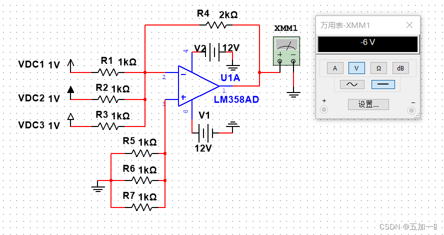 44fde465b48045fca8b19179477c1c56.png