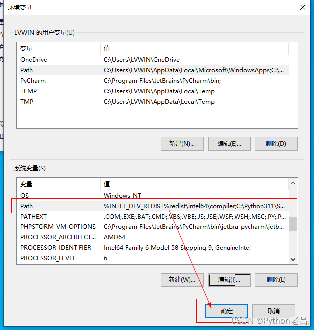 【2024年】MySQL安装配置教程 （超详细图文小白轻松上手Windows长期支持版本LTS数据库8.4.0下载5.7）