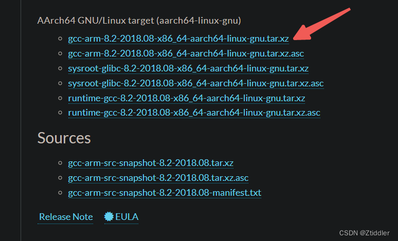 选择gcc-arm-8.2-2018.08-x86_64-aarch64-linux-gnu.tar.xz