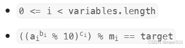 - 0 <= i < variables.length -