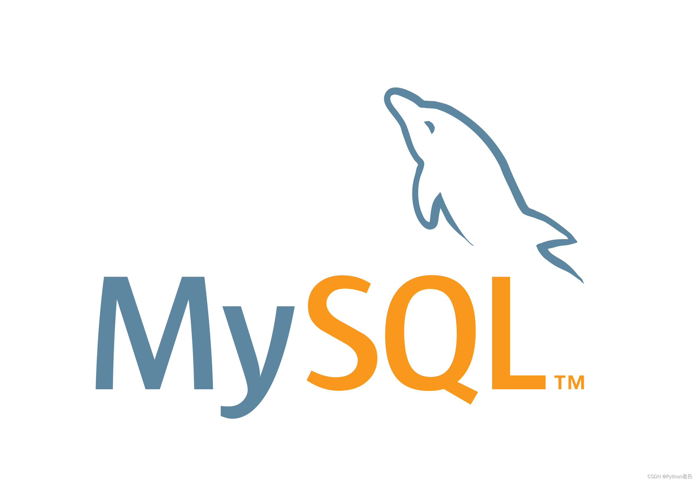 MySQL管理——《跟老吕学MYSQL》