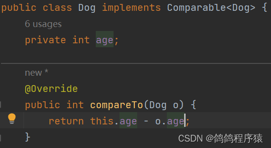 实现Comparable接口 