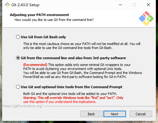 设置git命令运行环境（默认即可，慎选第三个否则会覆盖部分系统自带命令），点击Next