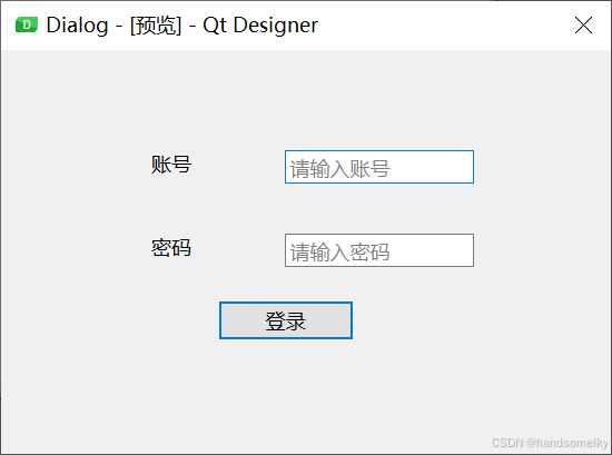 请添加图片描述