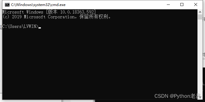 Python在Windows命令行（Command Prompt）运行Python脚本或交互式地执行Python代码详解