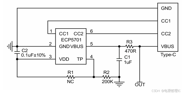 ECP5701