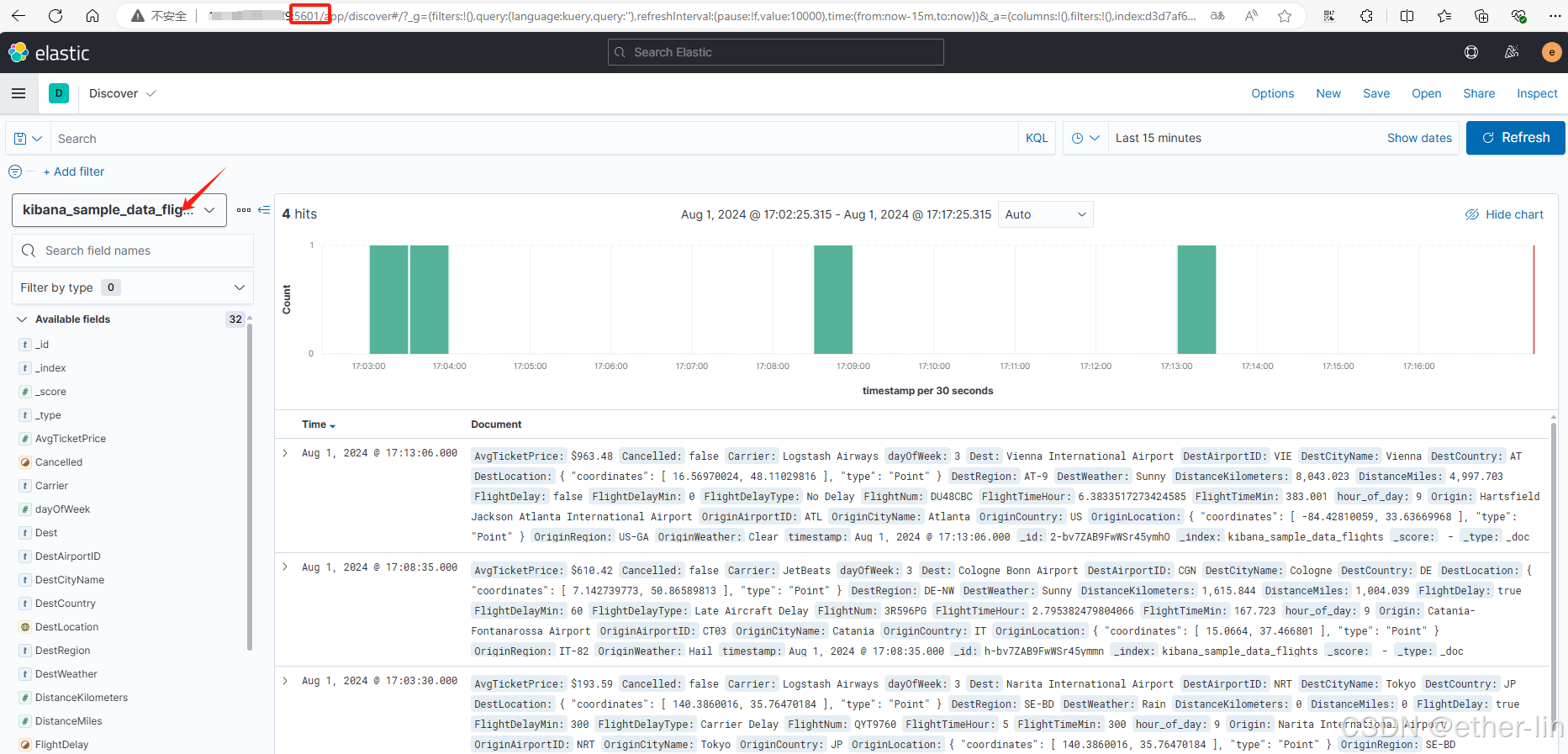 kibana