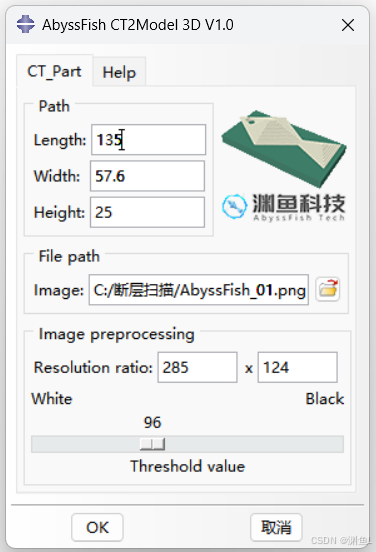 CT2Model ABAQUS