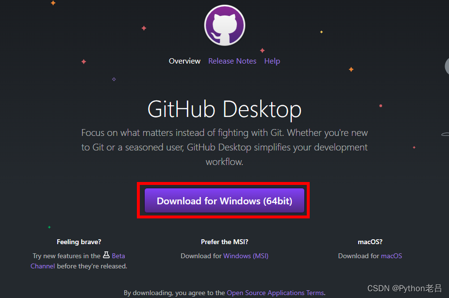 Github Desktop 下载、安装、汉化和卸载（新手入门使用教程）