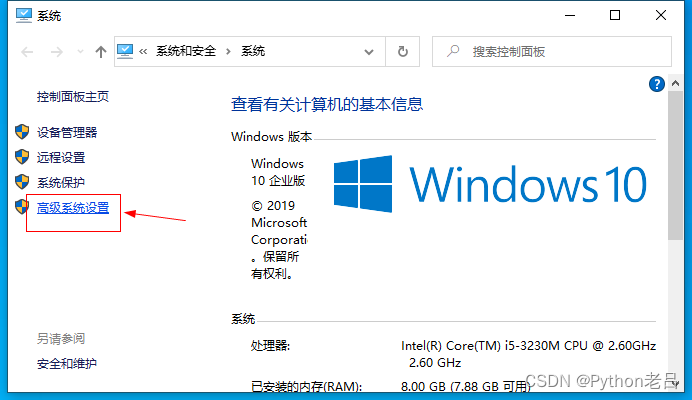 【2024年】MySQL安装配置教程 （超详细图文小白轻松上手Windows长期支持版本LTS数据库8.4.0下载5.7）