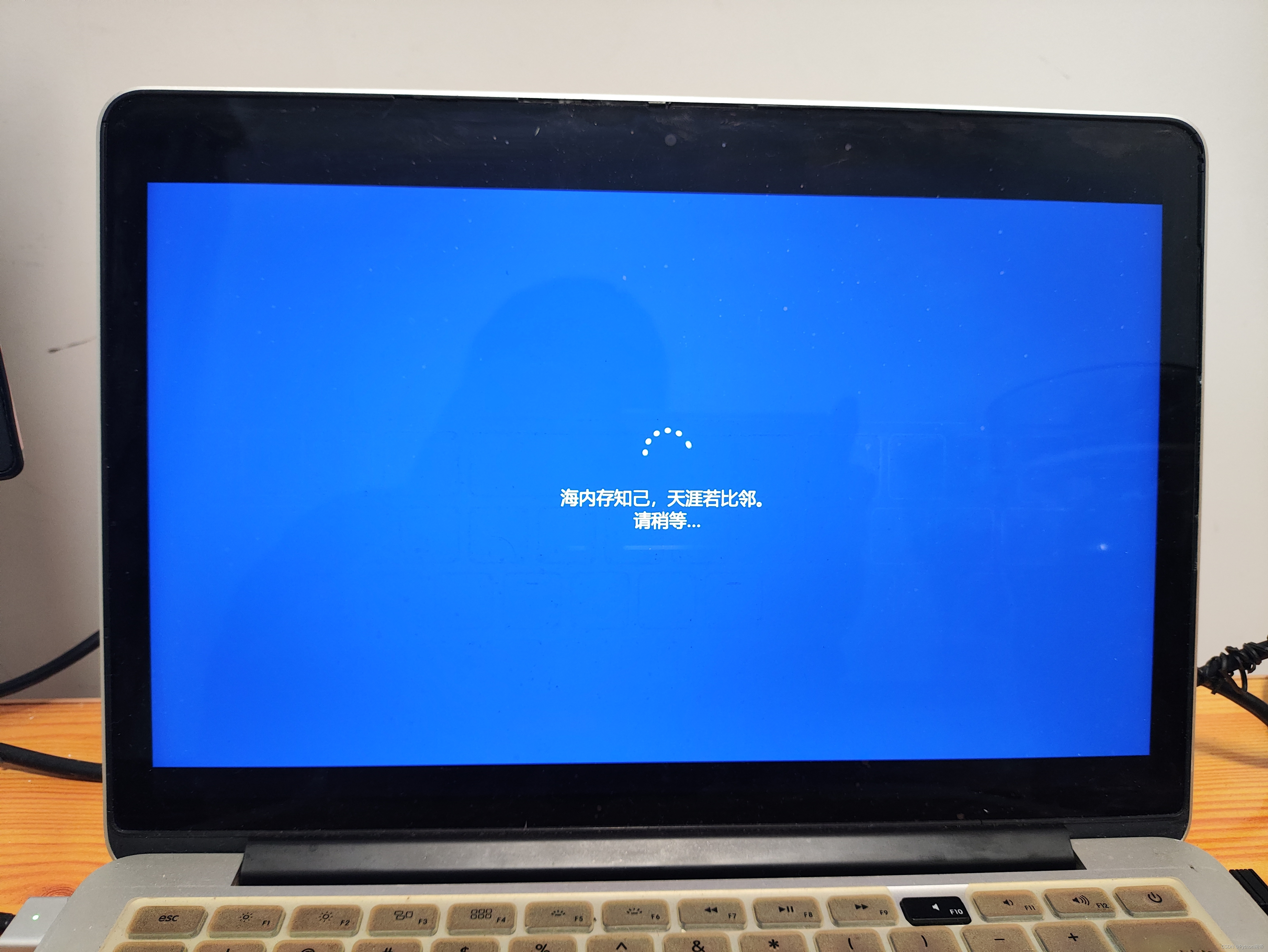 苹果电脑安装windows10双系统【详细图文步骤保姆级教程】【本教材适用于MAC台式机、笔记本MacBook air和pro】