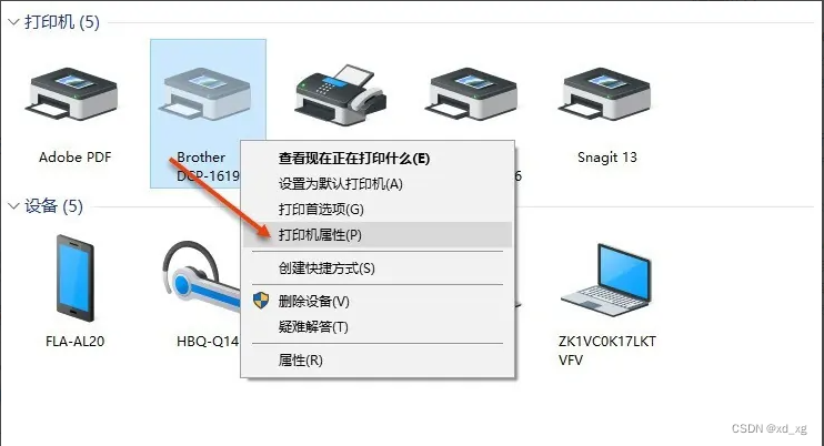 此图复制网友，侵删