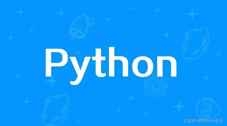 Python在Windows命令行（Command Prompt）运行Python脚本或交互式地执行Python代码详解