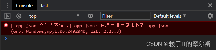 app_json