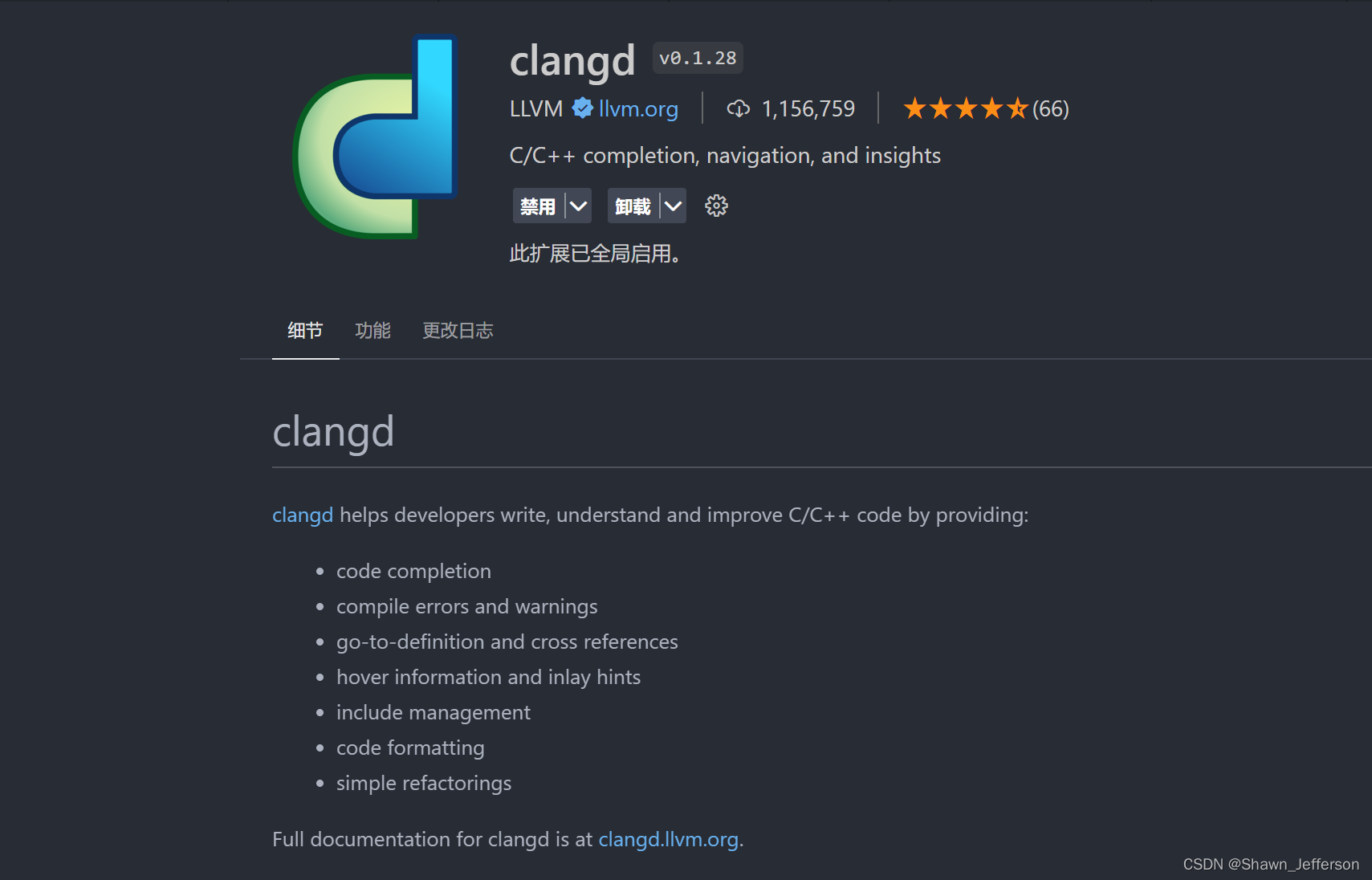 clangd