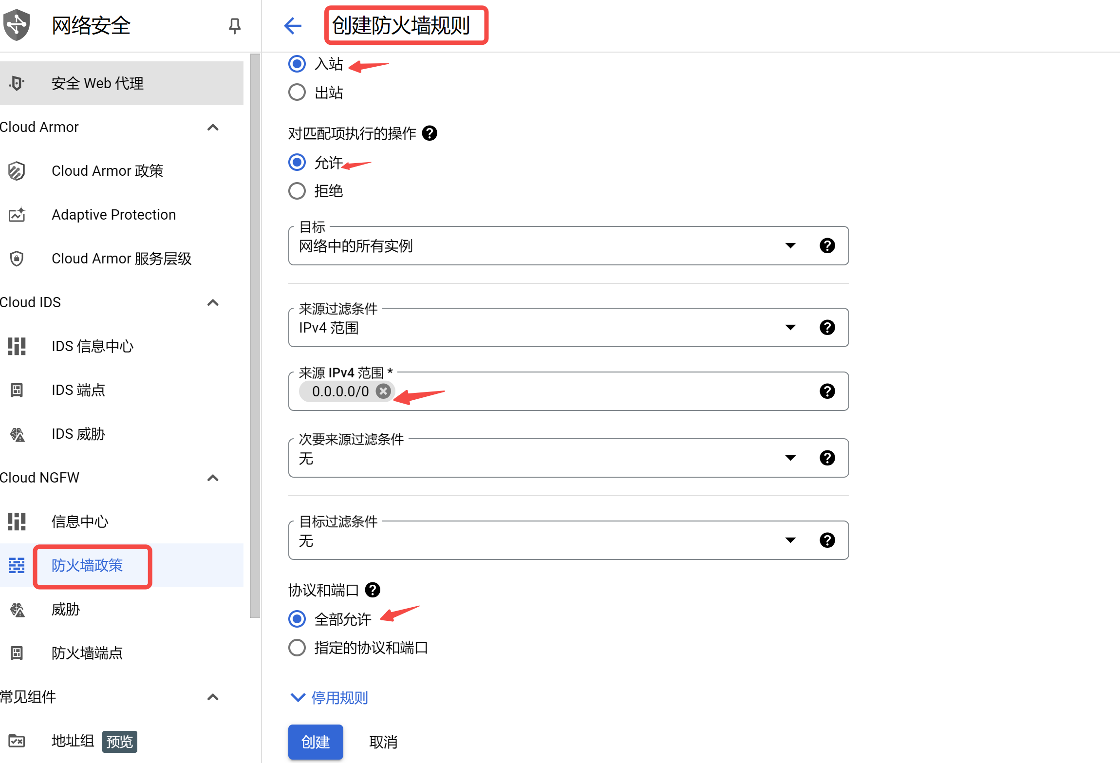 google服务器_google服务器怎么连接