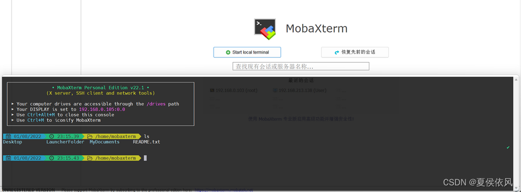 mxt_popup_term