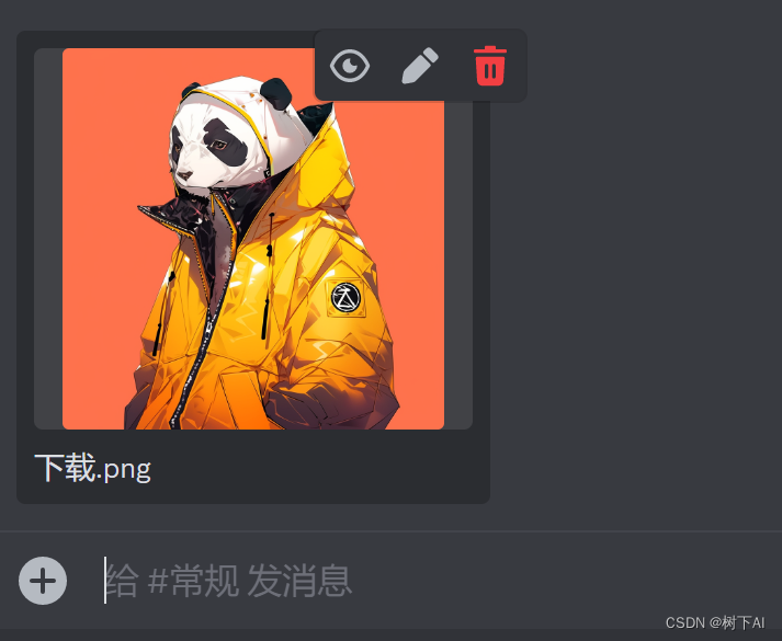 请添加图片描述