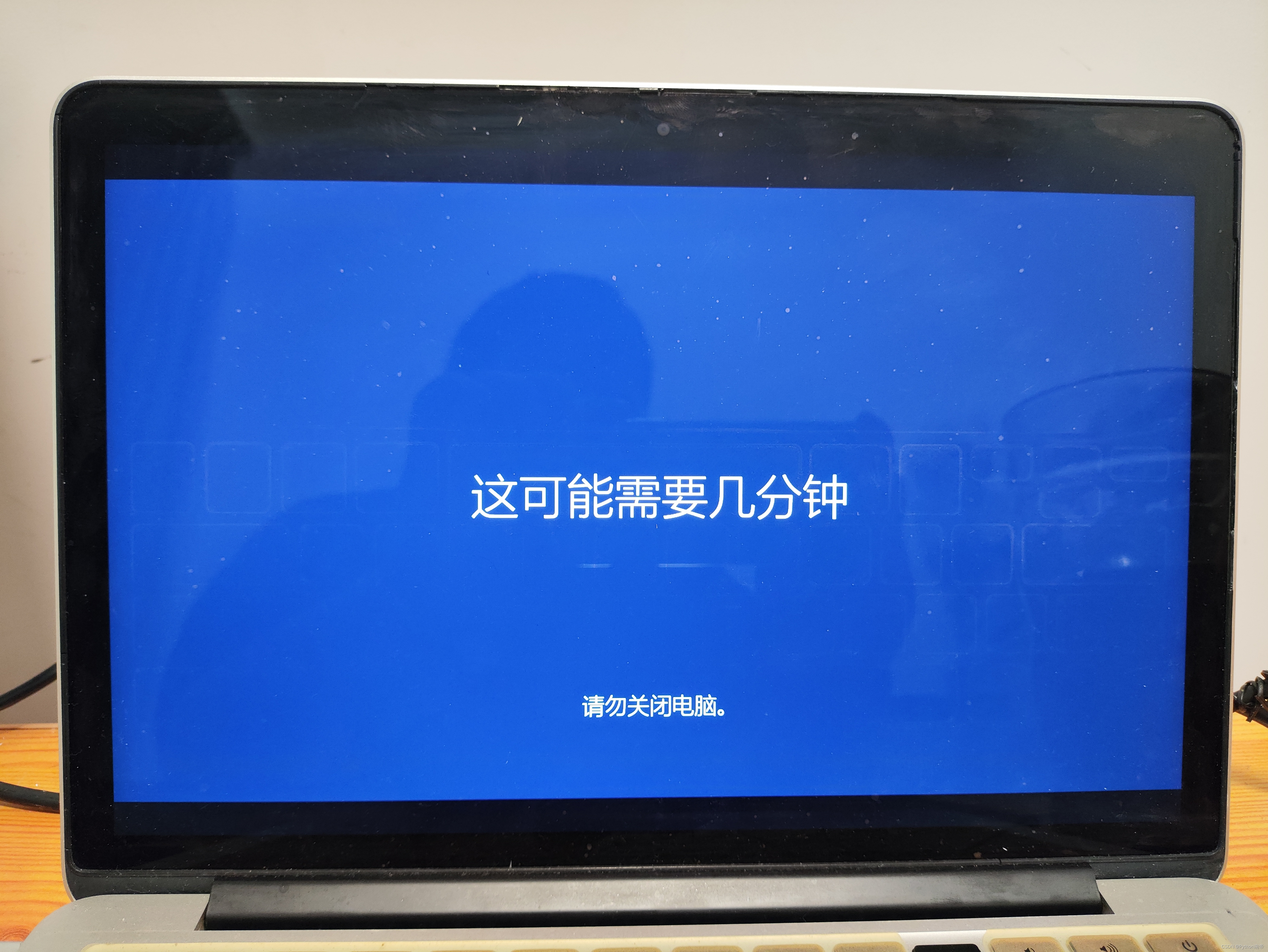 苹果电脑安装windows10双系统【详细图文步骤保姆级教程】【本教材适用于MAC台式机、笔记本MacBook air和pro】