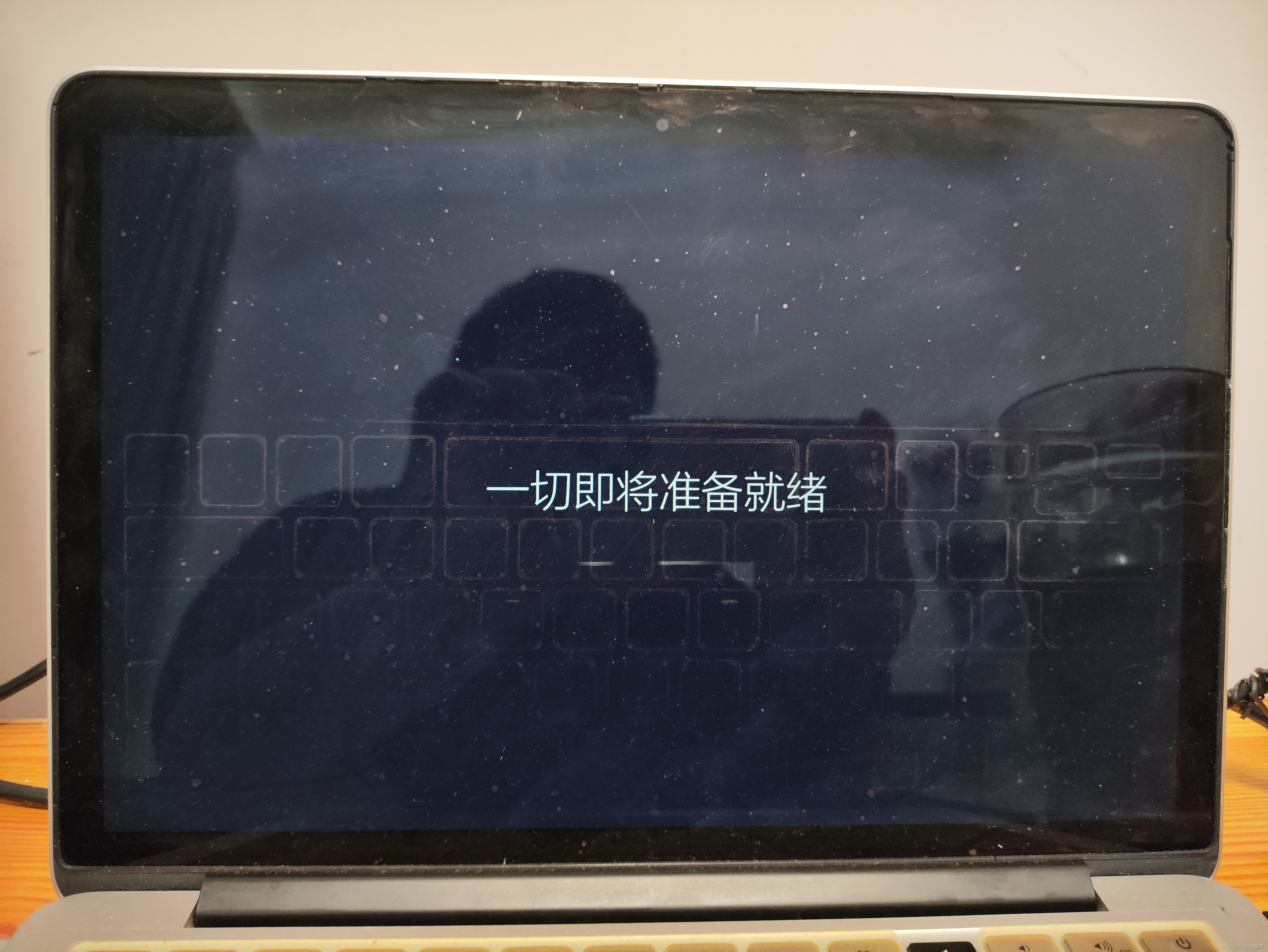 苹果电脑安装windows10双系统【详细图文步骤保姆级教程】【本教材适用于MAC台式机、笔记本MacBook air和pro】