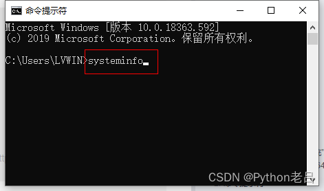 2.1 在Windows系统下载、安装、配置搭建Python开发环境——《跟老吕学Python》