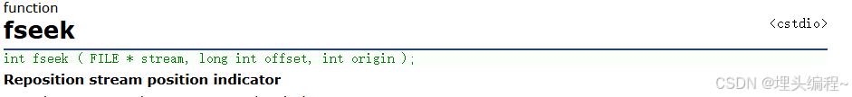 fseek