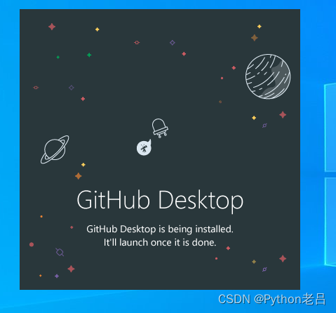 Github Desktop 下载、安装、汉化和卸载（新手入门使用教程）